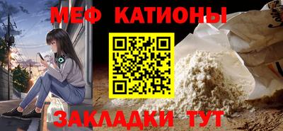 mdma Комсомольск-на-Амуре