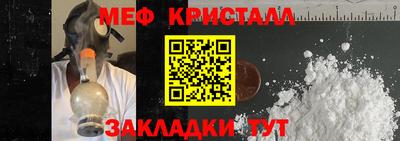 ПСИЛОЦИБИНОВЫЕ ГРИБЫ Кинель