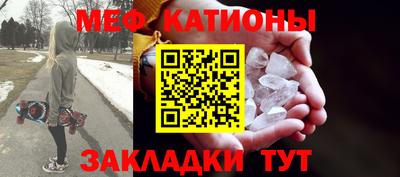 ПСИЛОЦИБИНОВЫЕ ГРИБЫ Кинель