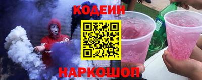 кокаин VHQ Коммунар