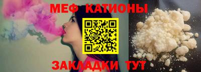 экстази Кимры
