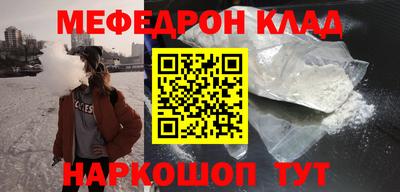 ПСИЛОЦИБИНОВЫЕ ГРИБЫ Кинель