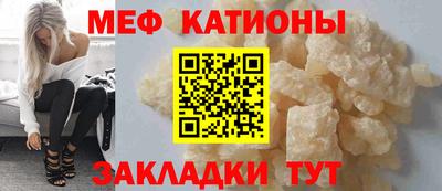2c-b Конаково