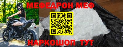 ПСИЛОЦИБИНОВЫЕ ГРИБЫ Кинель