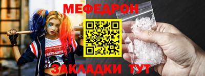 экстази Кимры