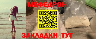 мяу мяу мука Кингисепп
