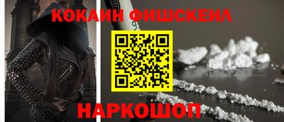 экстази Кимры