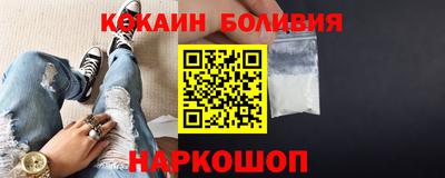 ПСИЛОЦИБИНОВЫЕ ГРИБЫ Кинель
