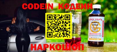 экстази Кимры