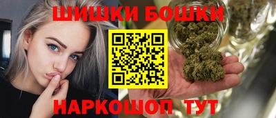 кокаин VHQ Коммунар