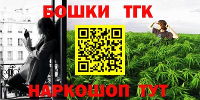 кокаин VHQ Коммунар