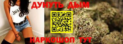mdma Комсомольск-на-Амуре