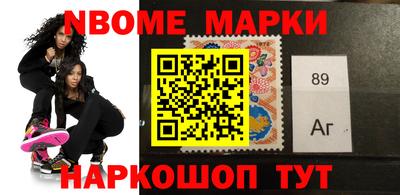 кокаин VHQ Коммунар
