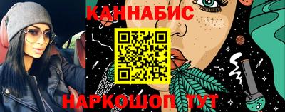 ПСИЛОЦИБИНОВЫЕ ГРИБЫ Кинель