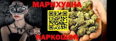 ПСИЛОЦИБИНОВЫЕ ГРИБЫ Кинель