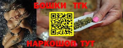 кокаин VHQ Коммунар