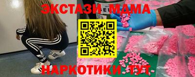 2c-b Конаково