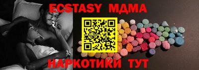 мяу мяу мука Кингисепп