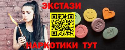 мяу мяу мука Кингисепп