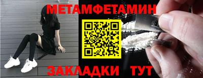 мяу мяу мука Кингисепп