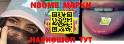 кристаллы Сертолово