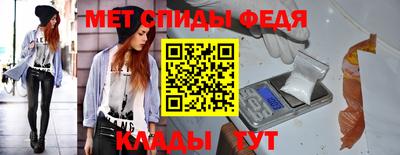 2c-b Конаково