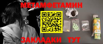 ПСИЛОЦИБИНОВЫЕ ГРИБЫ Кинель