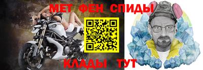 кокаин VHQ Коммунар