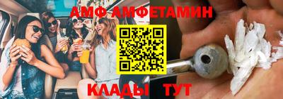 экстази Кимры