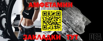 mdma Комсомольск-на-Амуре