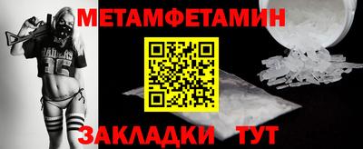 бутик Симферополь