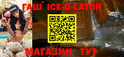 кокаин VHQ Коммунар