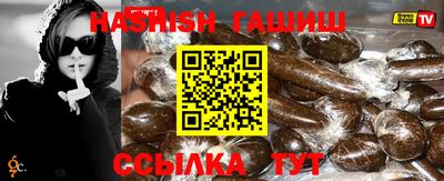 экстази Кимры