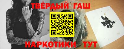 экстази Кимры