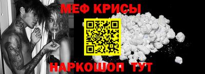 mdma Комсомольск-на-Амуре