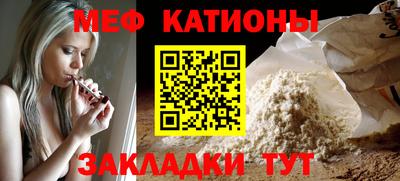 mdma Комсомольск-на-Амуре
